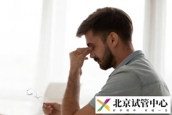 血精症怎么可以完全治愈?血精症会不会复发(图1)
