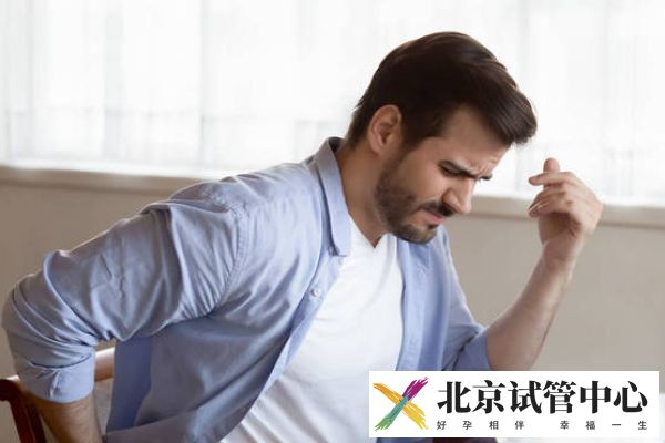 血精症怎么可以完全治愈?血精症会不会复发(图2)