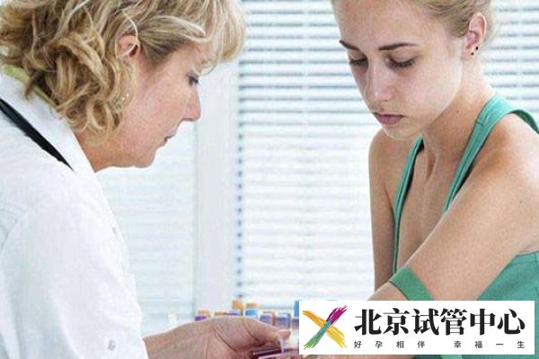 女性优生优育十项检查项目有哪些?多少钱(图2) 女性优生优育十项检查项目有哪些?多少钱(图2)