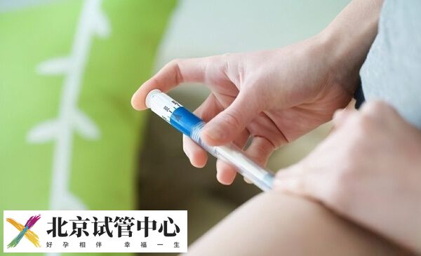 试管取卵7个少不少