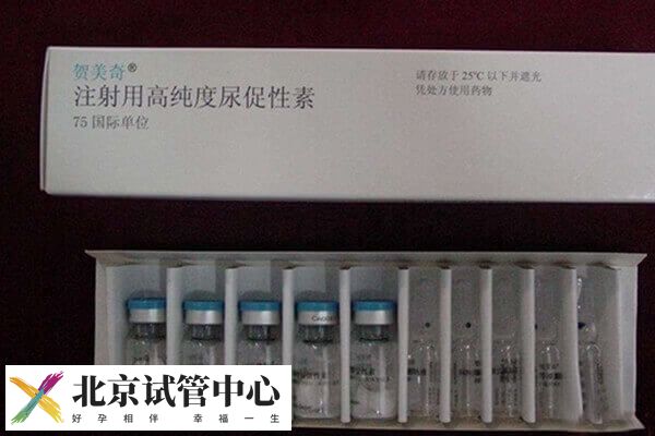 为什么促排后期打贺美奇
