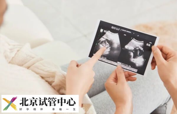 北京胚胎着床后是不是就稳定了(图2)