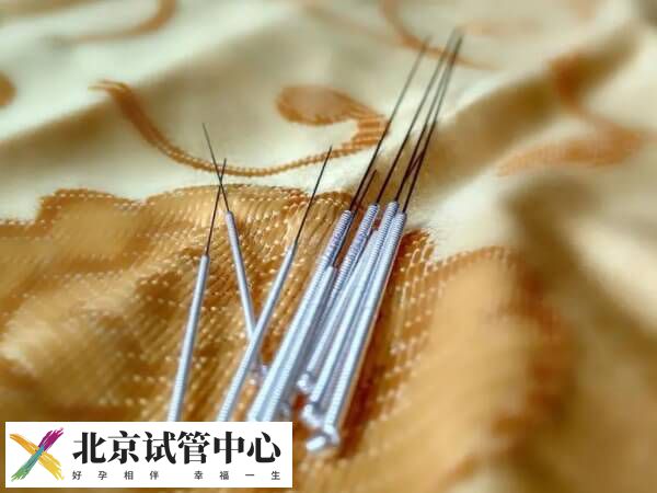 取卵后针灸有没有用
