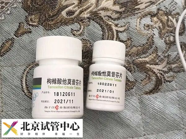 他莫昔芬促排卵怎么服用