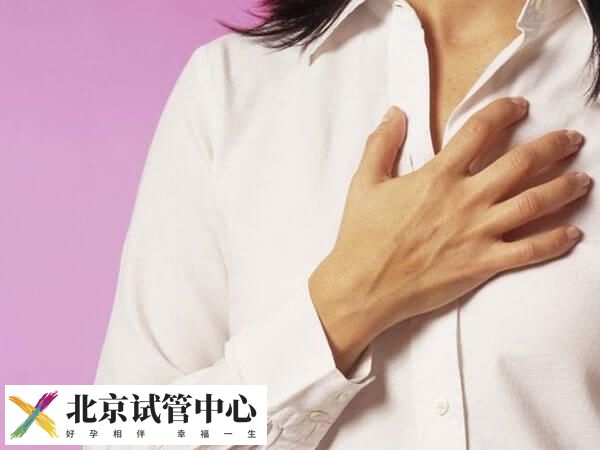 胚胎移植后着床会有什么感觉(图1) 胚胎移植后着床会有什么感觉(图1)