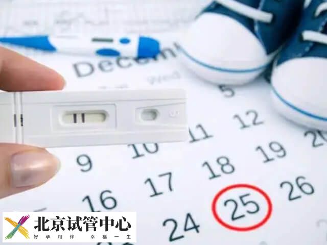 冻胚移植内膜准备方案有哪些(图2) 冻胚移植内膜准备方案有哪些(图2)