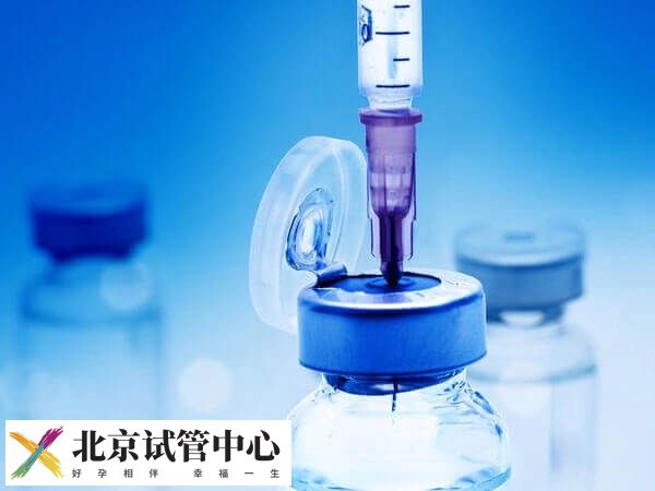 破卵针和促排卵针的区别是什么(图1) 破卵针和促排卵针的区别是什么(图1)