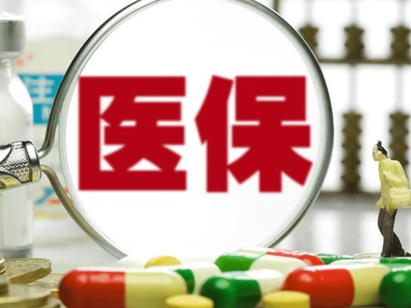 三代试管婴儿 北京陆军总医院医生名单北京陆军总医院做试管婴儿怎么样?所谓的排名不可信(图1)